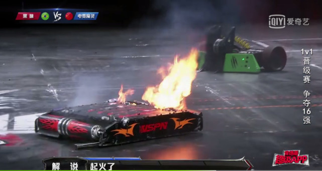 机器人争霸黑狼,机器人争霸第一季黑狼早期视频