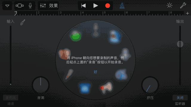 苹果换铃声不用电脑怎么换,苹果手机怎么不用电脑更换铃声