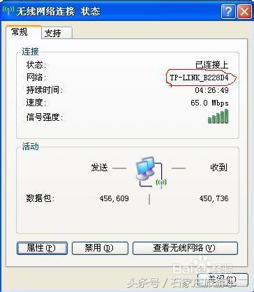 有线路由器下如何连接无线路由器,华为路由器有线连接华为路由器