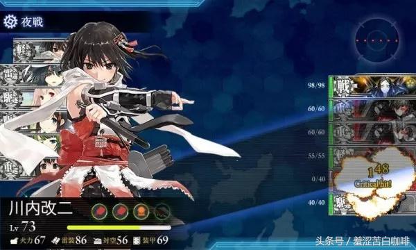 让我们来了解一下DMMGAMES他所开发的游戏是怎样的！