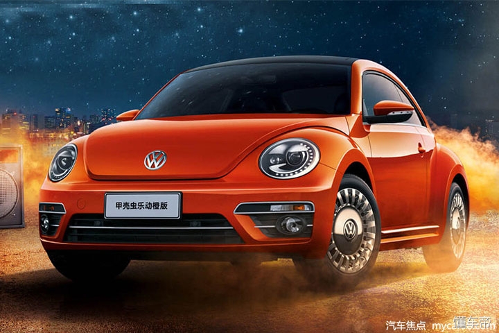 2019款甲壳虫新色,13年甲壳虫绝版能卖多少