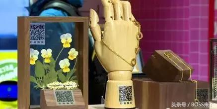 思加图快闪店,思加图快闪