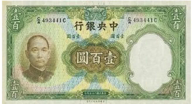 20年前100元能买什么,70年代35元购买力