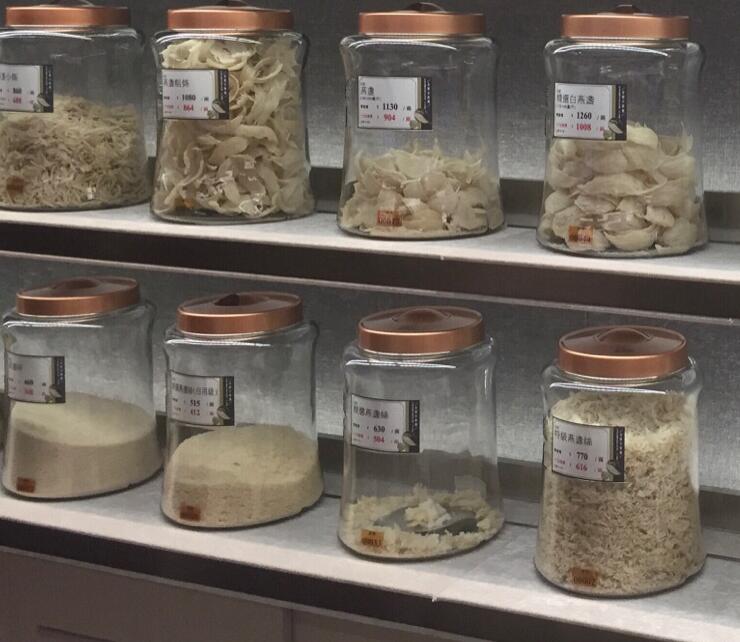 香港楼上燕窝大量团购,香港楼上燕窝双11团购价