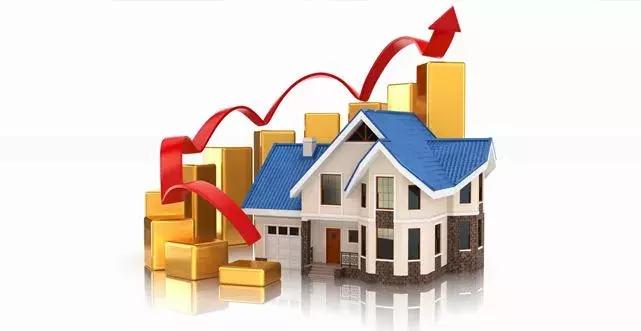 房贷利率加30基点是多少,房贷利率加69基点算高吗