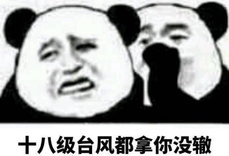娜丽丝防晒日本,2020娜丽丝防晒喷雾停产了吗