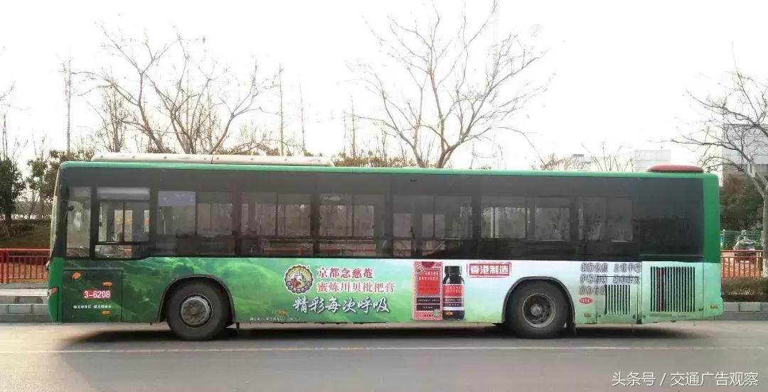 公交车身广告方案怎么做,中国公交车宣传视频