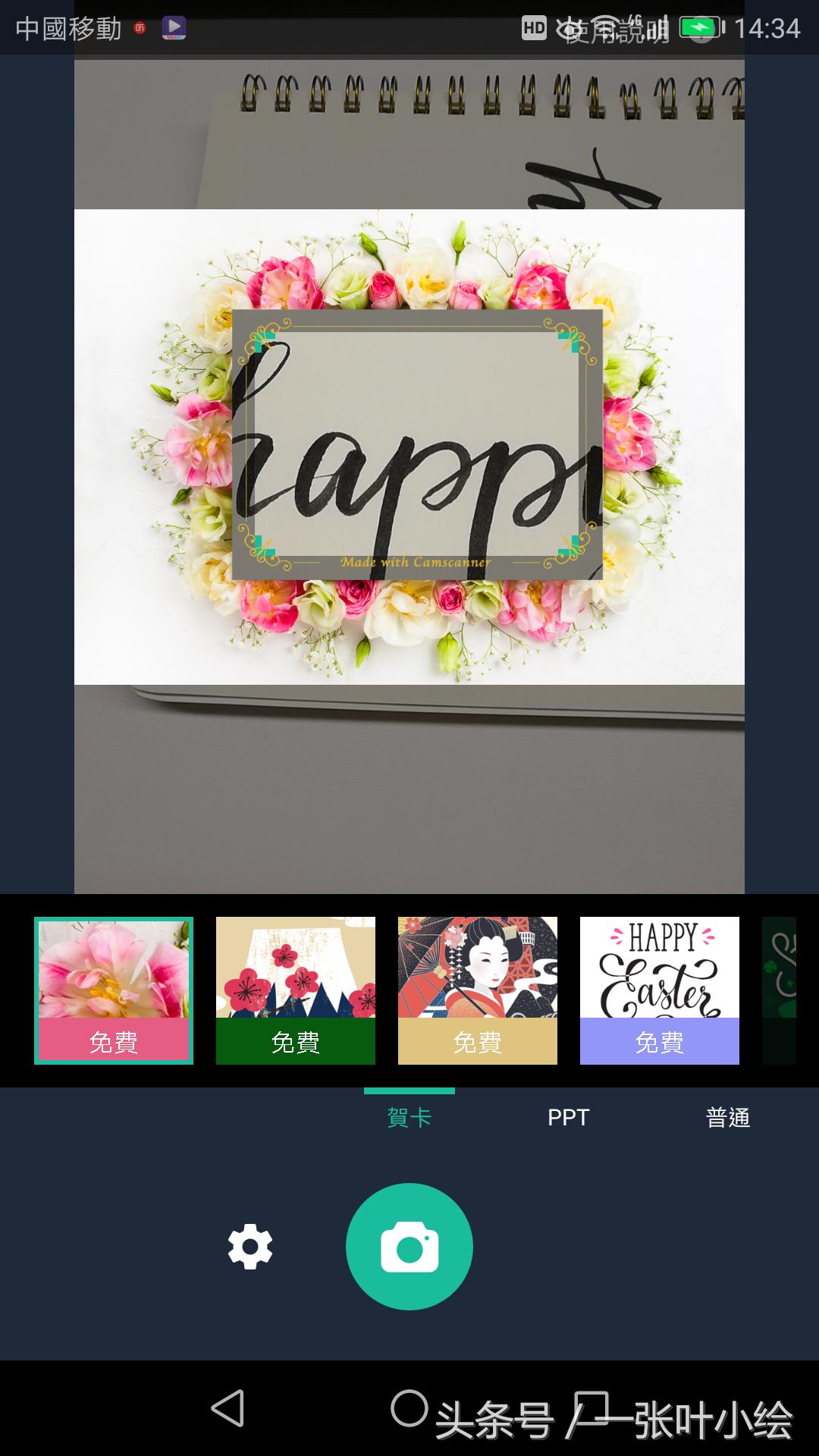 ps做好看的英文艺术字,实用英文美术字创意图典