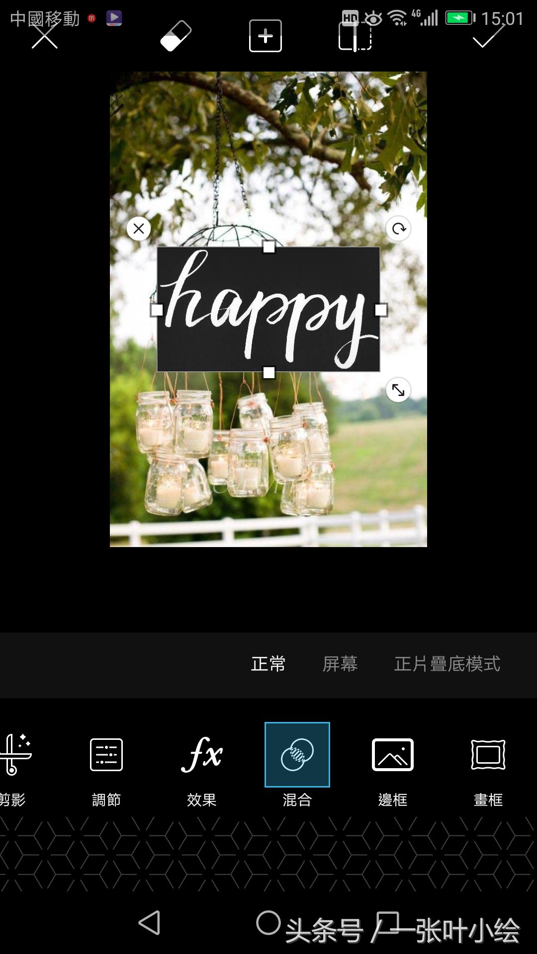 ps做好看的英文艺术字,实用英文美术字创意图典