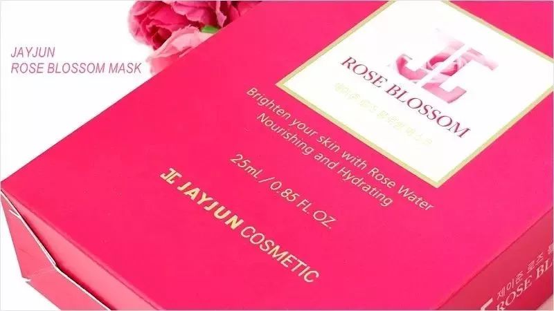 韩国水光面膜,韩国水光面膜哪款好用又实惠