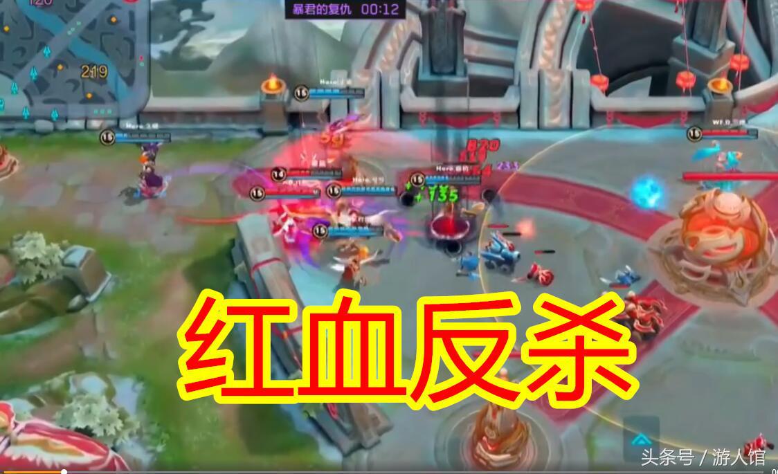 kpl王者荣耀职业联赛南京hero久竞,王者荣耀kplhero久竞夺冠时刻