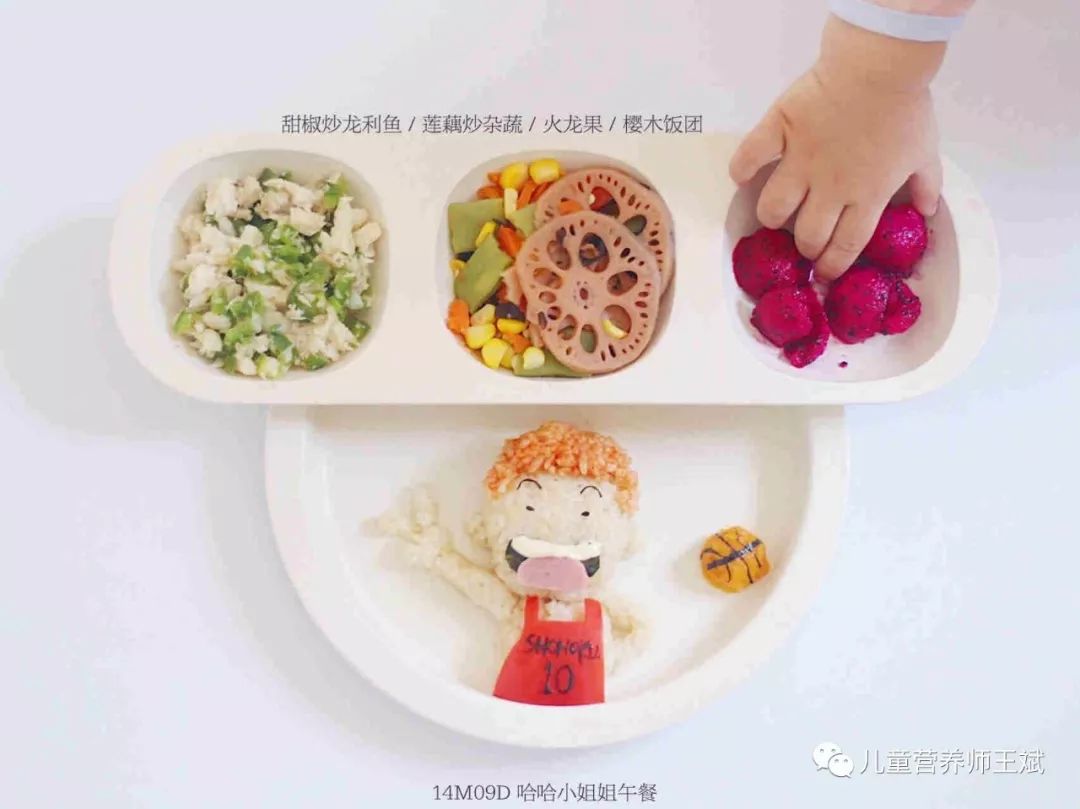 宝宝牛奶鸡蛋小麦过敏吃什么辅食,牛奶蛋白过敏的宝宝辅食怎么添加