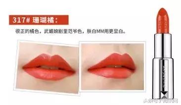 鏄ュ鍙ｇ孩瀛︾敓骞充环,鏄ュ鍙ｇ孩鎺ㄨ崘閫氬嫟