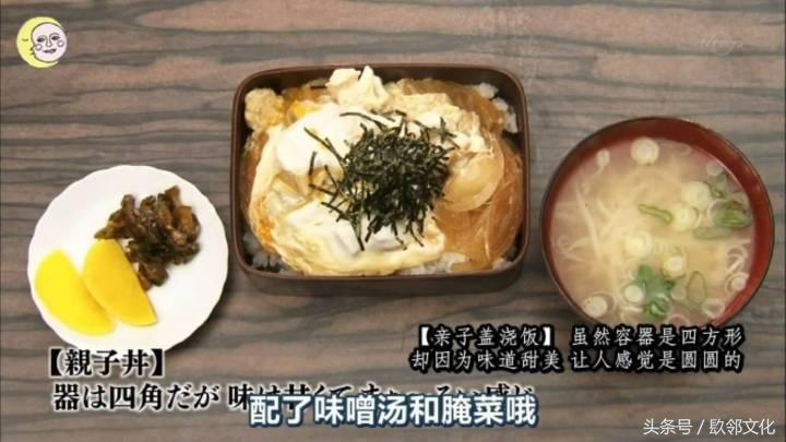 越看越饿的美食电影,看完有食欲的视频