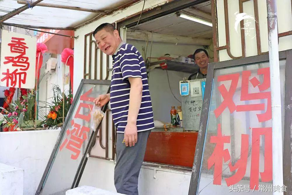 常州中华老字号美食店,常州必吃百年老店