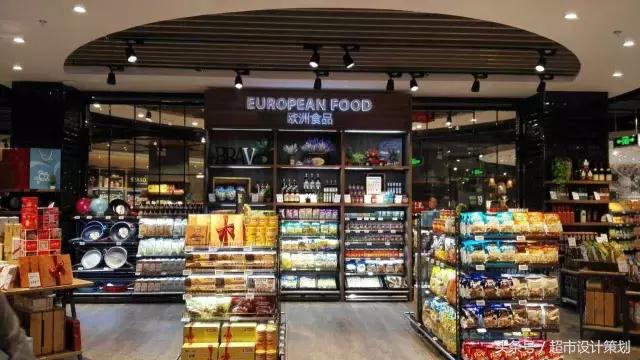 超市陈列美图,关于超市陈列美图的视频