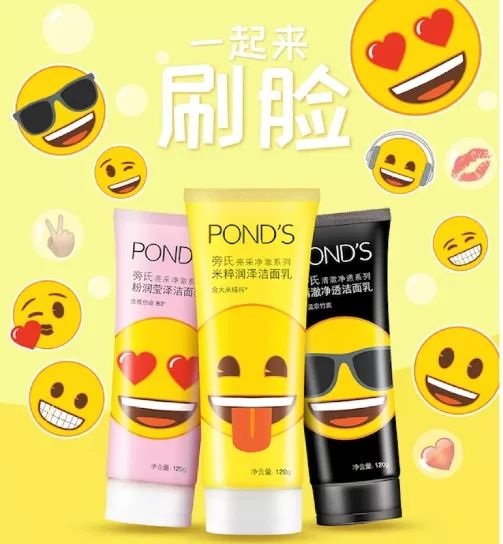 全世界使用量最高的十个表情包,全世界最好用的表情包