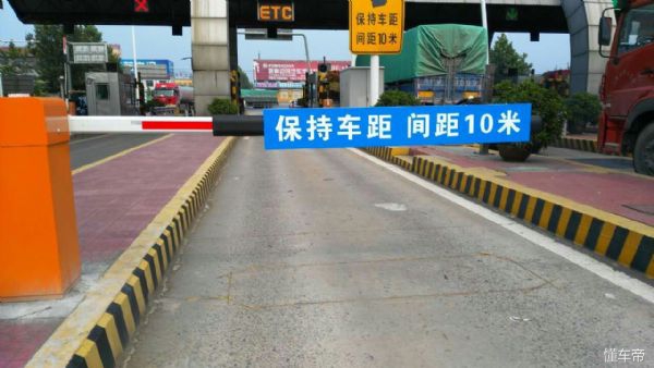 etc下不去高速大家都怎么解决的,etc下高速不能用怎么办