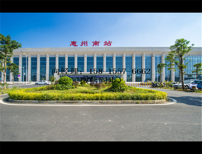 惠州长通熙园最新视频,惠州长通熙园最新房价