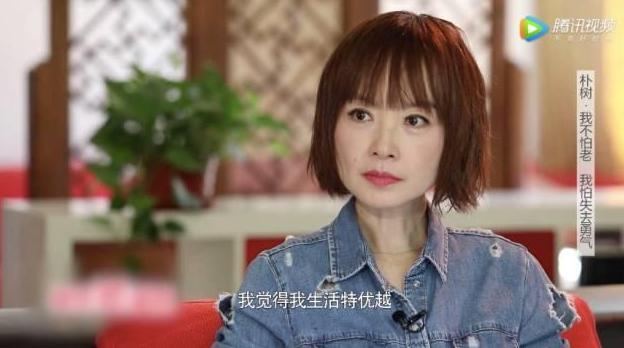 谢霆锋王菲朴树窦唯周迅李亚鹏,朴树窦唯高晓松许巍郑钧老狼