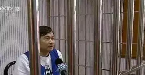 又一庞氏*局骗**突然崩塌！投资千万要注意！警方再次提醒，这些都是传销，沾上就血本无归！