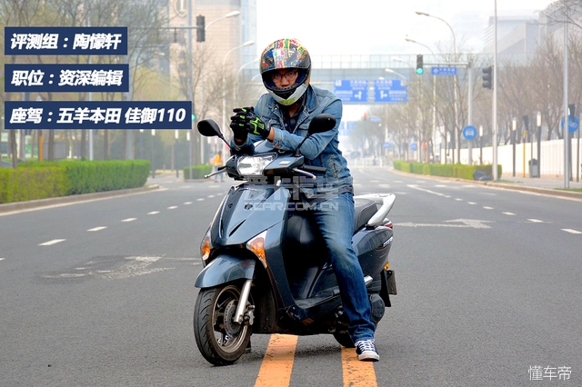 爱卡小伙伴,爱卡测评宝马