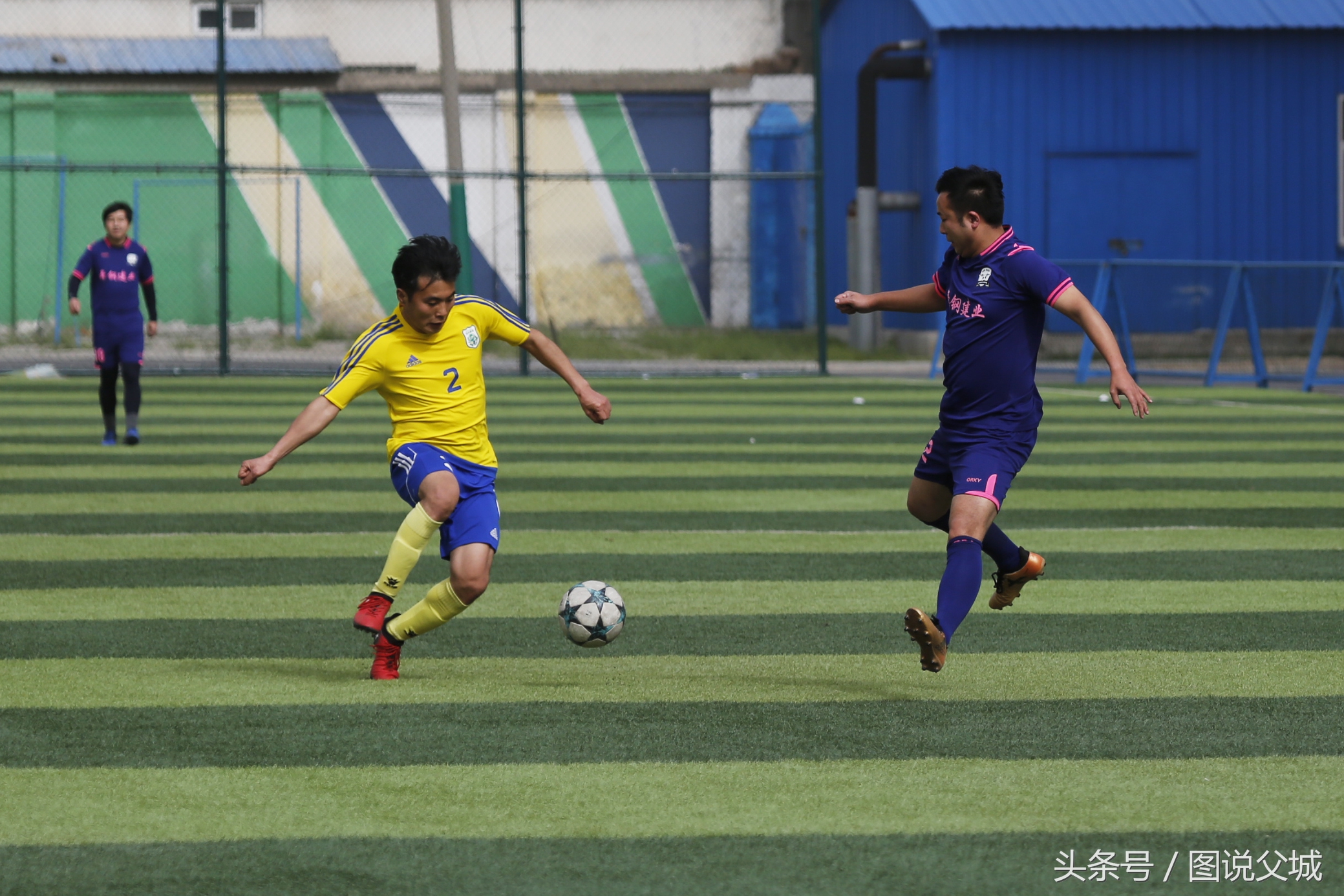 河南足球比赛在哪里举行,河南青少年足球比赛宝丰杯