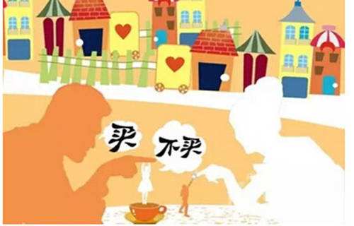 五证不全退房退款时间,五证不全的房子可以不还贷款