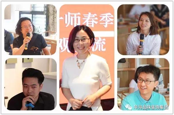 会长为什么叫会长,会长为什么签约虎牙