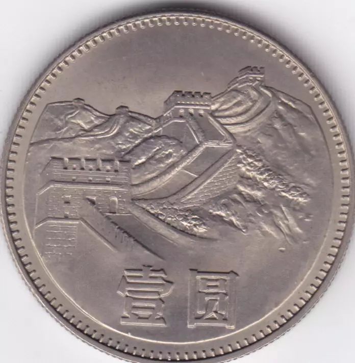 什么老硬币有收藏价值,原来的老硬币值钱吗