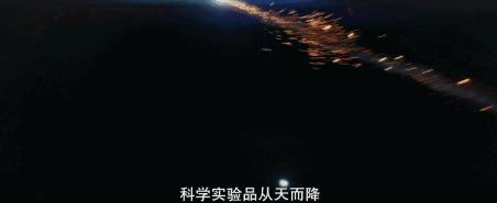 年度*片爽**NO.1！看得我全程‘啊啊啊’！