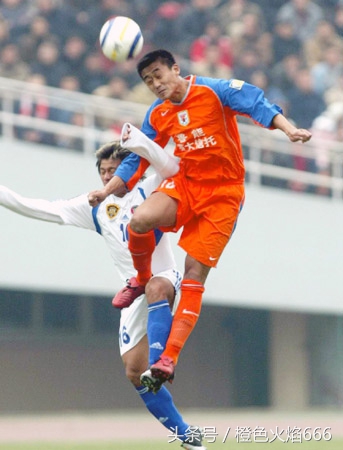 山东鲁能7号球员是谁,山东鲁能十大巨星