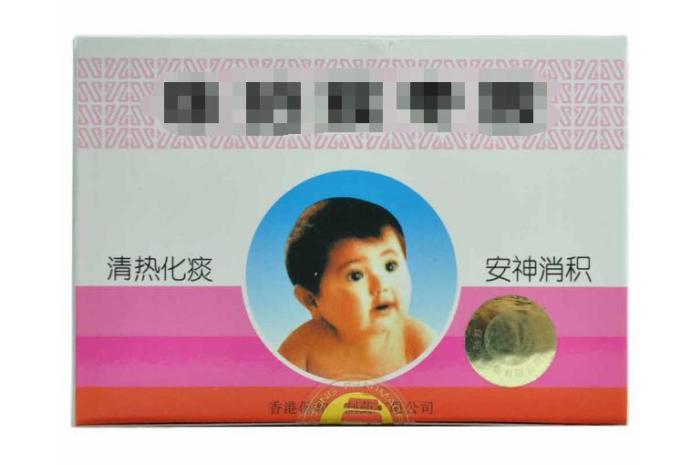 开奶茶用于开奶？蚕豆症不能吃保婴丹？辨清小儿中药，对症下药！