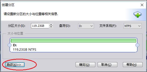 笔记本电脑怎么换固态硬盘教程,笔记本电脑换固态硬盘多少钱