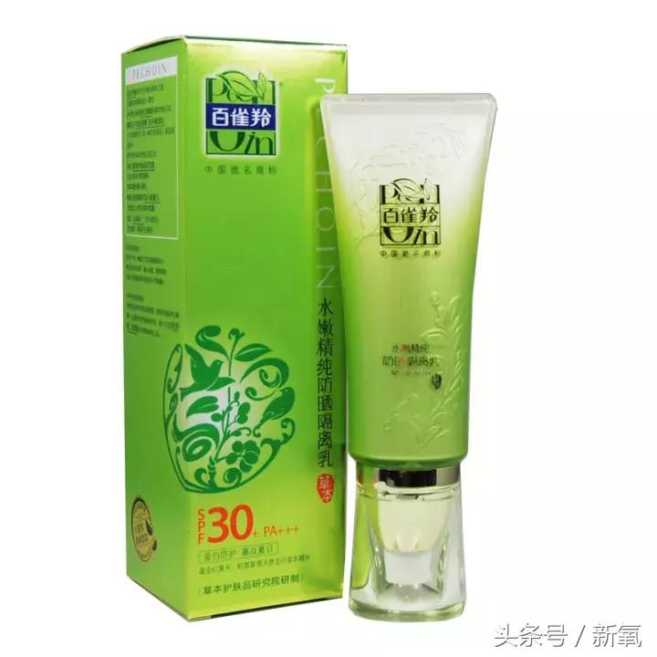 国货防晒和韩货防晒,这才是真正的国产防晒