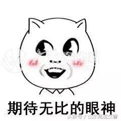 确认过眼神是警察要抓的人,确认过眼神你是加班人吗