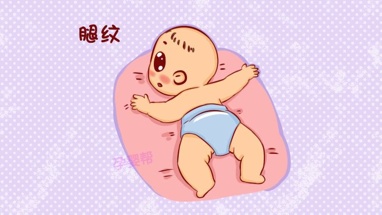 看宝宝腿纹路能看出来二胎生什么,看看宝宝的脚是什么样的