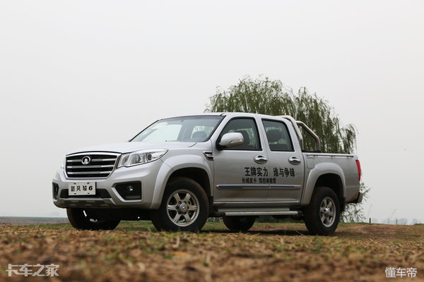 快让我在雪地上撒点野海外评价,快让我在雪地上撒点野现场版