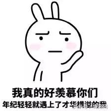 西宁最全攻略,在西宁生活省钱攻略