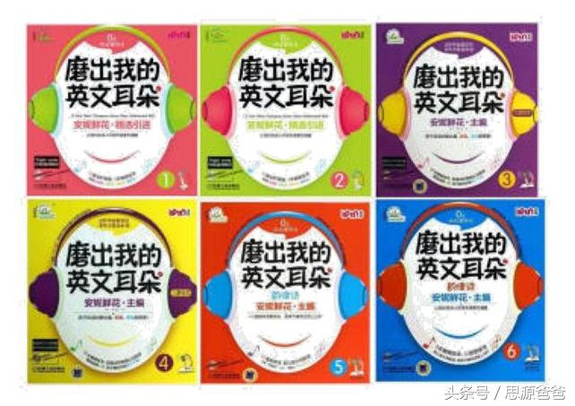 在哪里可以买到外国英文版的名著,英语原版资料大全