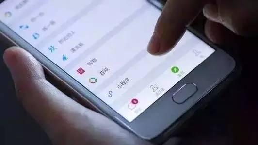 小程序与微店有什么区别,微店小程序有什么优缺点