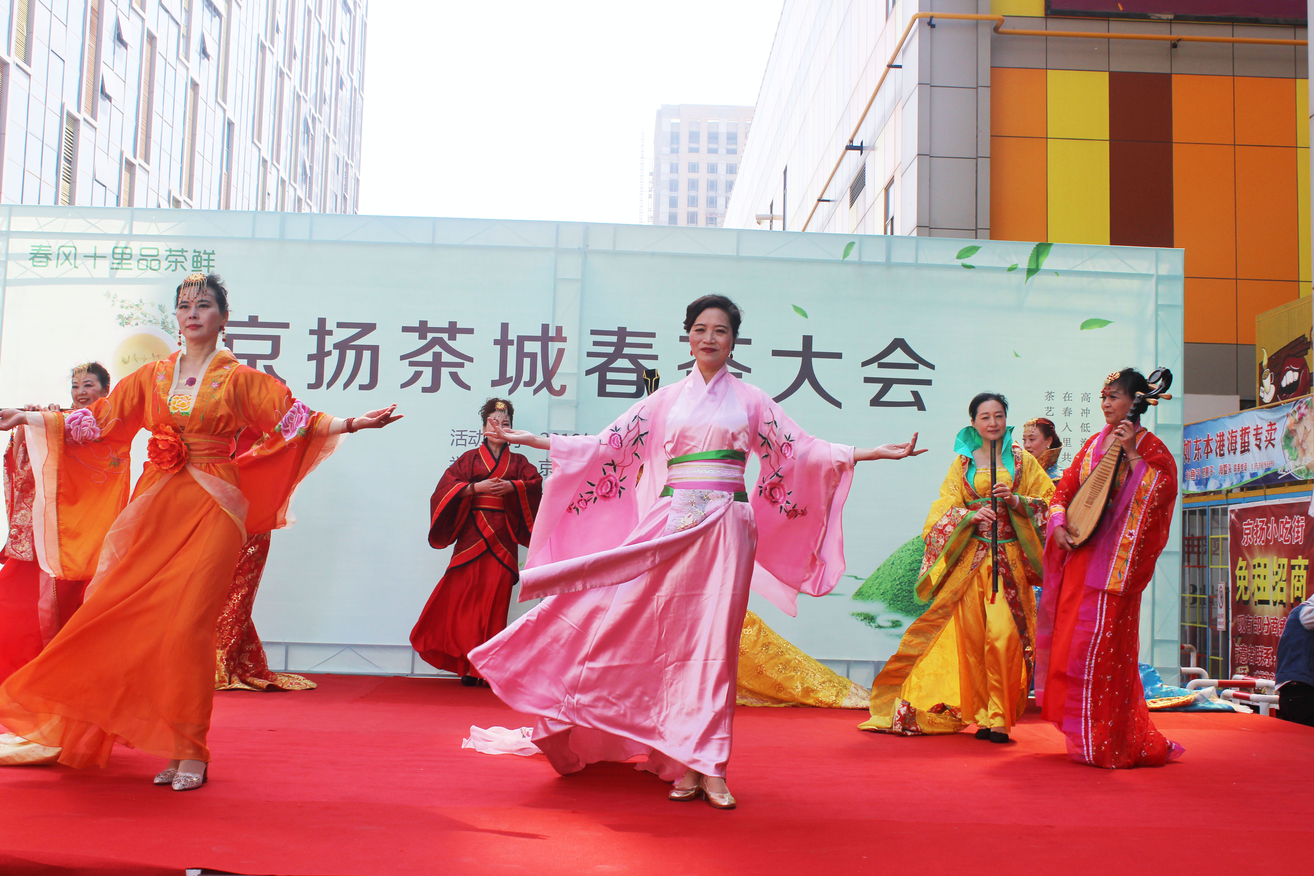 春风十里品茶鲜四月茶香满京扬——京扬茶城春茶大会成功举办