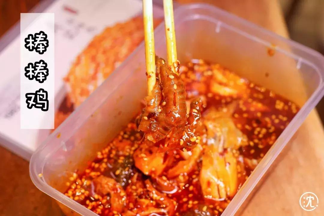 马云爸爸去买都吃不上的超火成都廖记棒棒鸡，终于开了到大杭州~