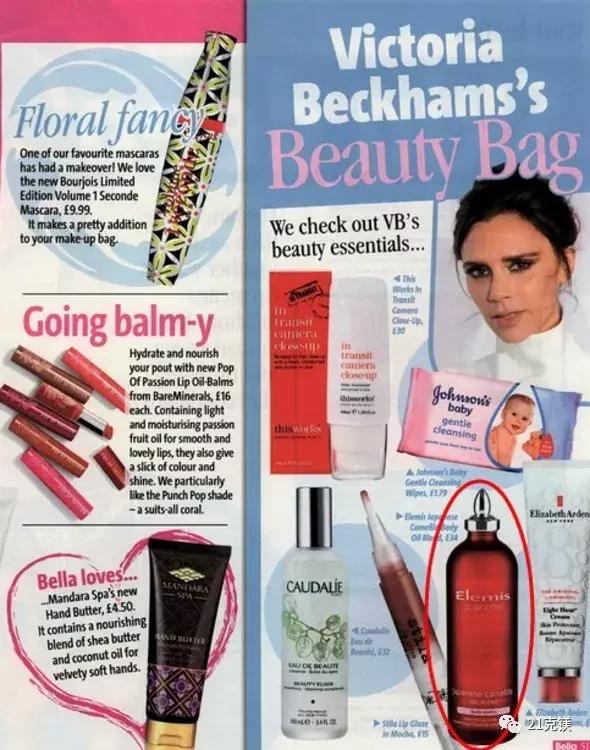 网红化妆品特别好用,哪些好用的网红化妆品