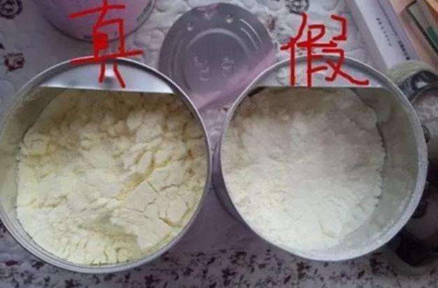 怎样鉴别奶粉是真的还是假奶粉,市场上的假奶粉