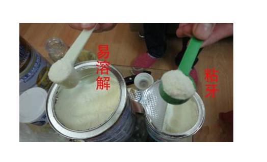 怎样鉴别奶粉是真的还是假奶粉,市场上的假奶粉