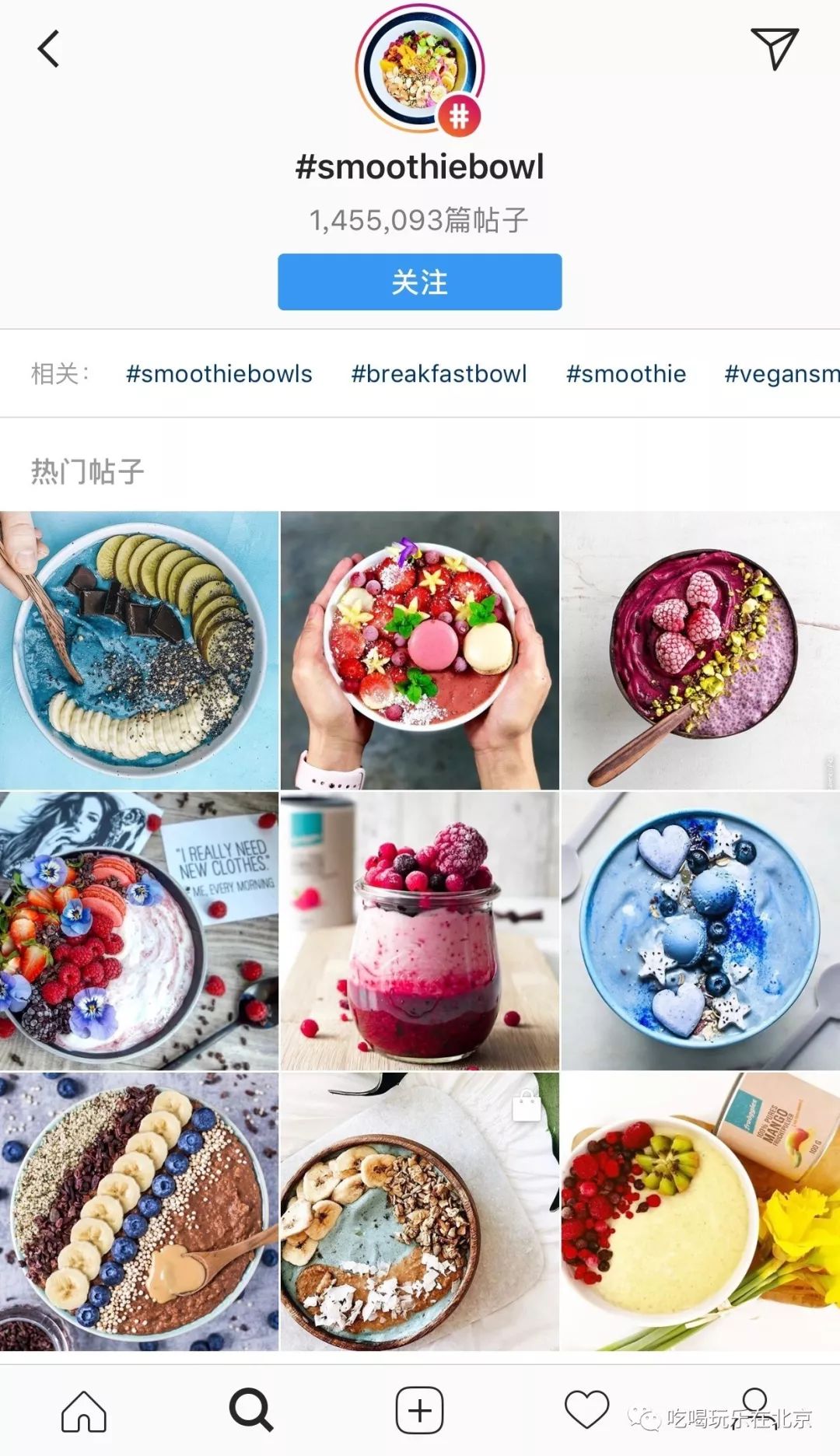 ins上最火的美食餐厅,ins高颜值美食