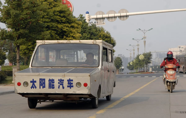 永不磨灭的梦想：中国民间发明家和他们的发明成果