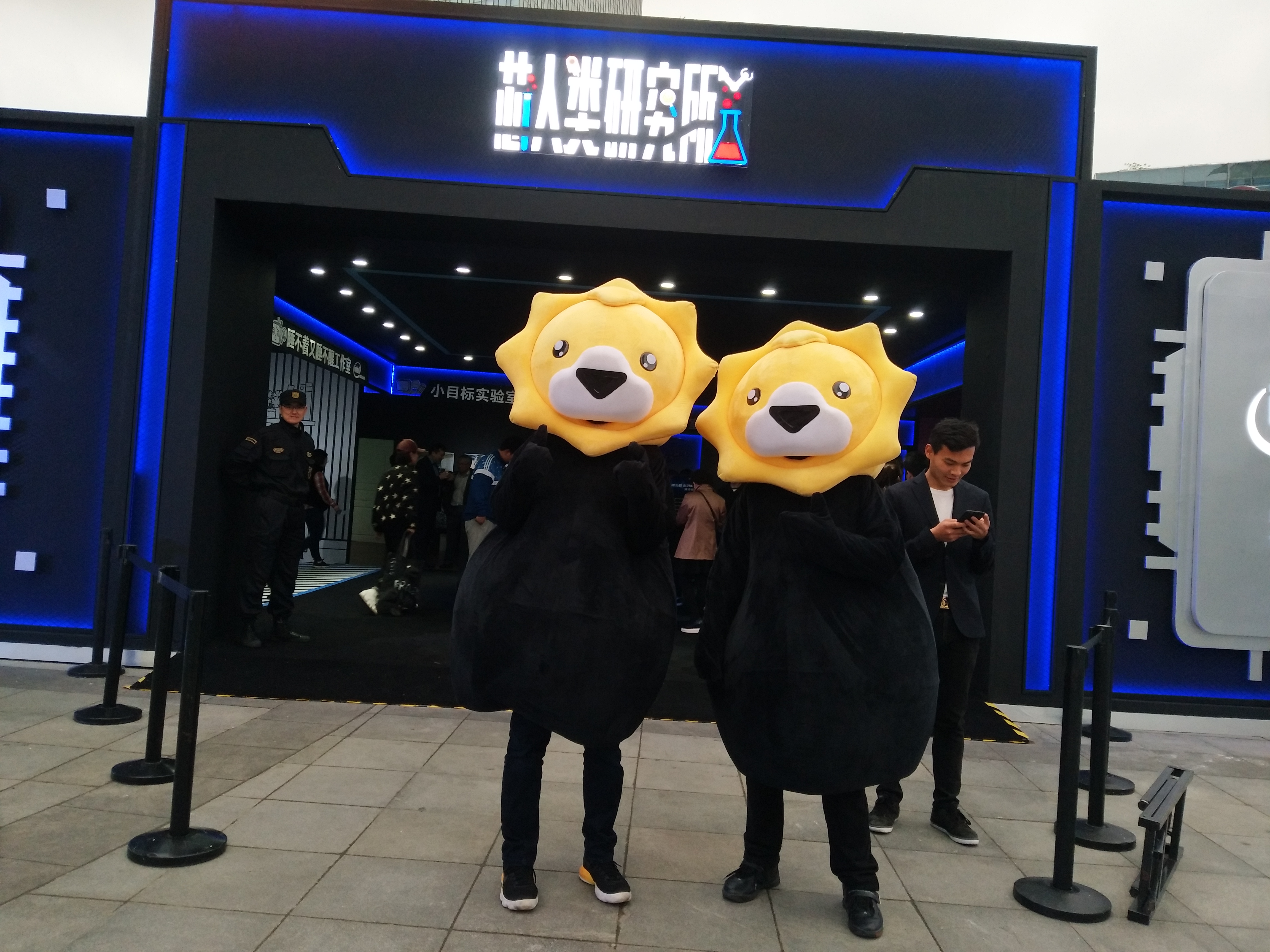 英特尔第八代奔腾,英特尔八代i3