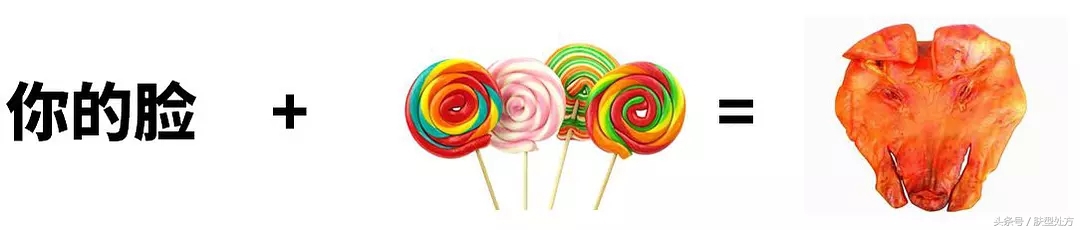 景甜大牌化妆品,景甜pola精华